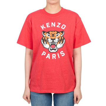 Kenzo Kids Short Sleeve T-Shirt 14A 155890077