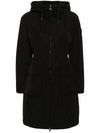 Moncler LAERTE Windbreaker Long Jacket 155890081 [P]