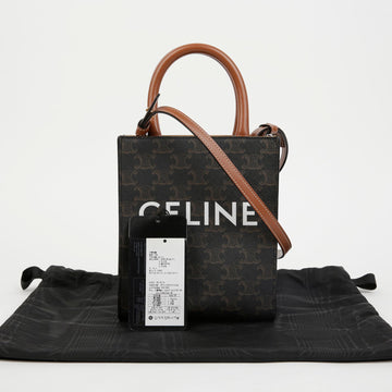 Celine Vertical Cabas Mini Tote Shoulder Bag 194372BZK 155485870