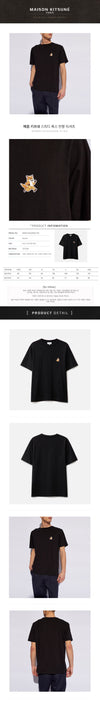 MAISON KITSUNE Schnelles Fuchs T-Shirt MM00125KJ0008 P199 121502880 [P]