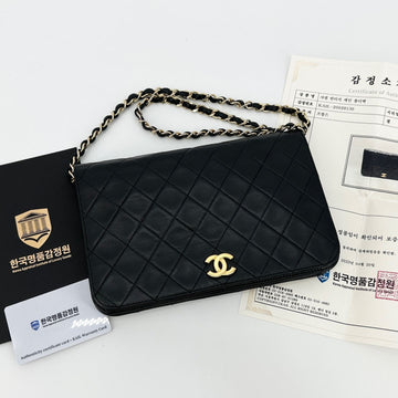 CHANEL マトラセラムスキンフラップショルダーバッグ 155916350