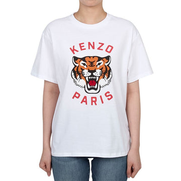 Kenzo Kids Short Sleeve T-Shirt 155921303
