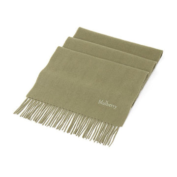 MULBERRY 26SS メリノウールマフラー VS4318 946 R563 155927020