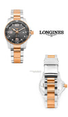 Longines Hydroconquest Ceramic Men's Metal Watch L3.781.3.78.7 149162737 [P]