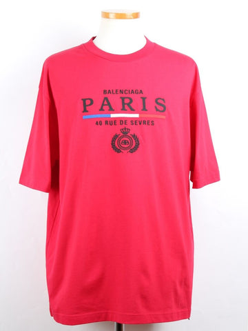 BALENCIAGA パリスロゴ Tシャツ M バーガンディ 155938895