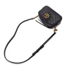 Gucci Matelassé Marmont Crossbody Bag (447632) 155940493 [P]