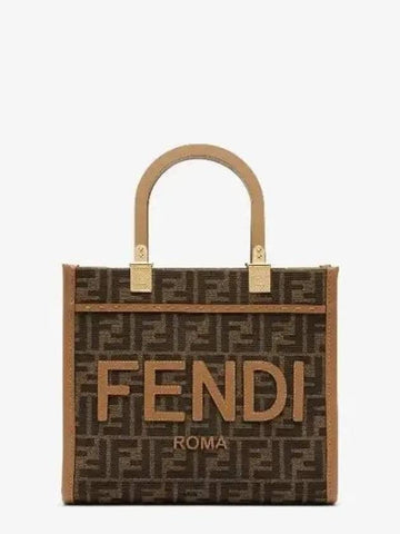 FENDI Sunshine kleine Stofftasche 151056468