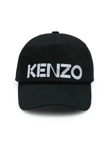 KENZO Logo-Druck Kappe 151060331