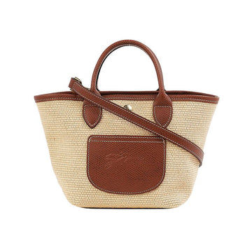 Longchamp 10307 HGK 035 SS26 Women's Collection XS Basket Bag 155941823