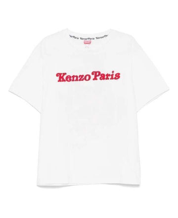 Kenzo Cotton Oversized T-Shirt FF5 5TS547 4SG 02 151060144