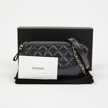 CHANEL Gabrielle Mini Chain Shoulder Crossbody Bag A94505 155591437