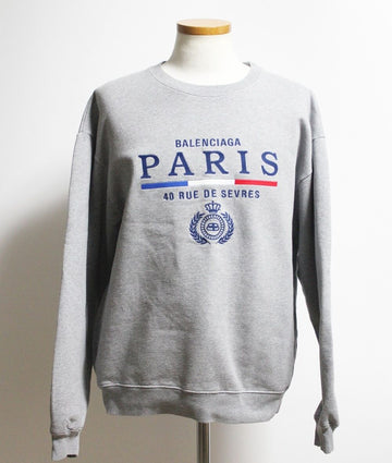 Balenciaga Embroidered Logo Sweatshirt Gray L(100) 155988935