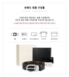 Montblanc Men's Reversible Belt 152607275 [P]