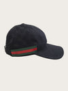 GUCCI Schwarze GG Canvas Cap mit drei Streifen 155997757 [P]