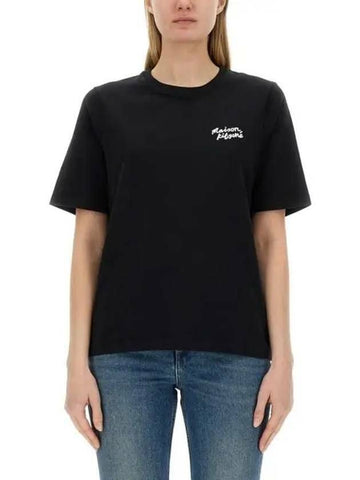 MAISON KITSUNE コンフォートTシャツ MW00126KJ0119 O197 133042685