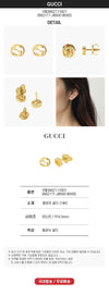 GUCCI Interlocking G 18K Gelbgold Ohrringe 124442249 [P]