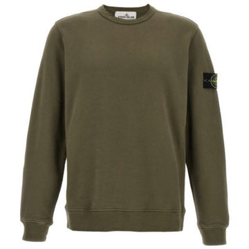Stone Island Brushed Organic Cotton Fleece Regular-fit Crewneck Sweatshirt 147736772