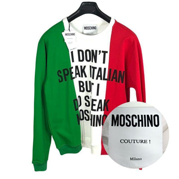 MOSCHINO メンズスウェットシャツレッド/グリーン1736 2027 1888 150647189