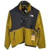 North Face Retro Denali Fleece Jacket 5HO Authentic 100% 149535324 [P]