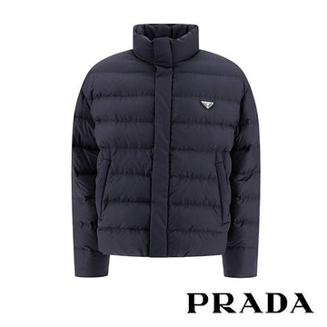 Prada Men's Crop Technical Fabric Logo Down Jacket 150520239
