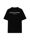 Wooyoungmi Back Logo Short Sleeve T-Shirt 155528203 [P]