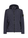 Stone Island 26SS Crinkle Effects Hooded Jacket 156137453 [P]