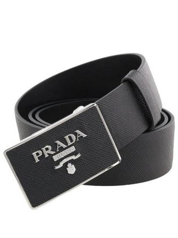 PRADA レザー ベルト 2CC534 053 F0002 151072286