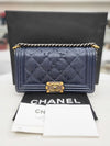 CHANEL Boy Bag Vintage Navy Small Shoulder Bag A92881 156158448 [P]