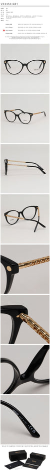 VERSACE Brille VE3353 GB1 156165448 [P]