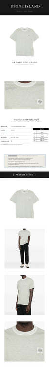 Stone Island Logo Patch Short Sleeve T-Shirt 156166354 [P]
