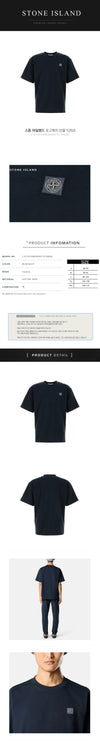Stone Island Logo Patch Short Sleeve T-Shirt V0020 156166356 [P]