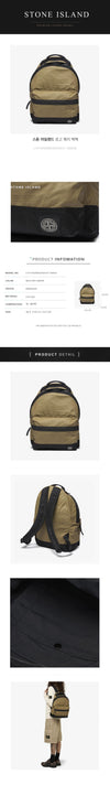 Stone Island Logo Patch Backpack 156178422 [P]