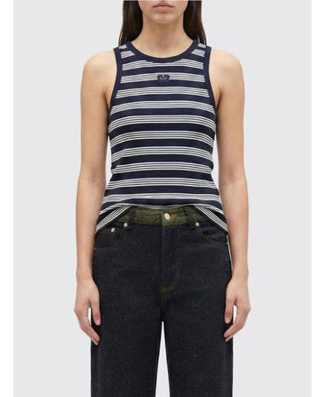 Ganni Striped Rib Tank Top 152204359
