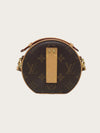 Louis Vuitton Monogram Mini Boucle Bag 156210480 [P]