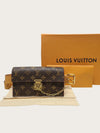 Louis Vuitton Monogram S-Lock Belt Pouch Bag 156210803 [P]