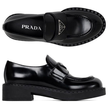 PRADA Schwarze Schokoladen-Brush-Lederschuhe 158815211 [P]