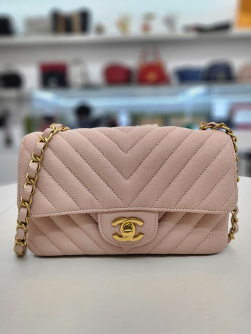 CHANEL Classic New Mini Gold Chain Crossbody Bag 27 Series A69900 156241990