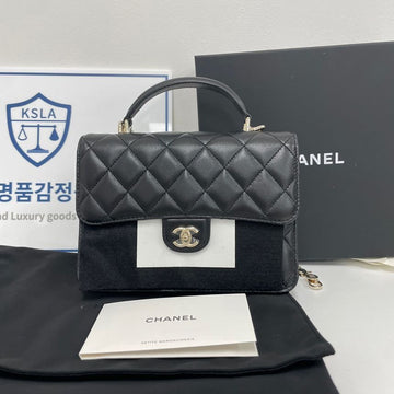 CHANEL Top Handle School Backpack Crossbody AP4450 156243460