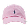 POLO RALPH LAUREN Pony-Logo-Mütze 156244711 [P]