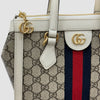 Gucci Ophidia GG Small Tote Bag White 547551 156245669 [P]