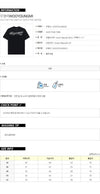 WOOYOUNGMI T-Shirt mit Lettering und Rückennummer W261TS08 708B 156292430 [P]