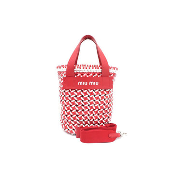 MIU MIU Intrecciato Bucket Bag Tote Bag und Crossbody Bag 5BE022 kk93484730 156293183