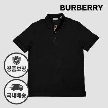 BURBERRY Herren Polo-Kragen Kurzarm T-Shirt 156335389