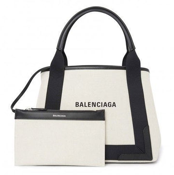 Balenciaga Cabas Tote Bag Small Beige 339933 2HH3N 9260 65722679