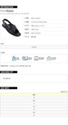 Prada Side Logo Cross Strap Slide 156292439 [P]