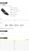PRADA Drill-Stoff-Sneaker 156292435 [P]