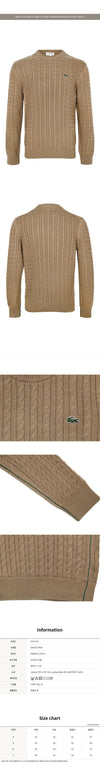 Lacoste Cable Sweater Beige AH7627 BUH 149009376 [P]