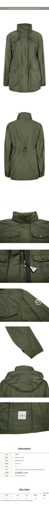 Moncler Khaki ILO Windbreaker Jacket ILO 1B00003 597I9 889 150267979 [P]