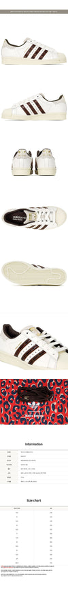Adidas Wonder White Fox Brown Superstar Sneakers KH8797 151103033 [P]