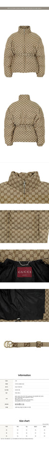 Gucci Camel Ebony GG Canvas Goose Down Bomber Jacket 153443788 [P]